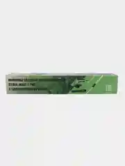 Ножницы садовые аккумуляторные ZITREK ZKGS7.2 Pro с удлинительной ручкой