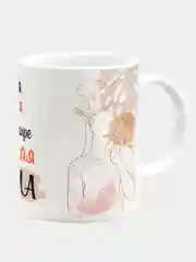 Кружка керамическая Крёстная мама Листья