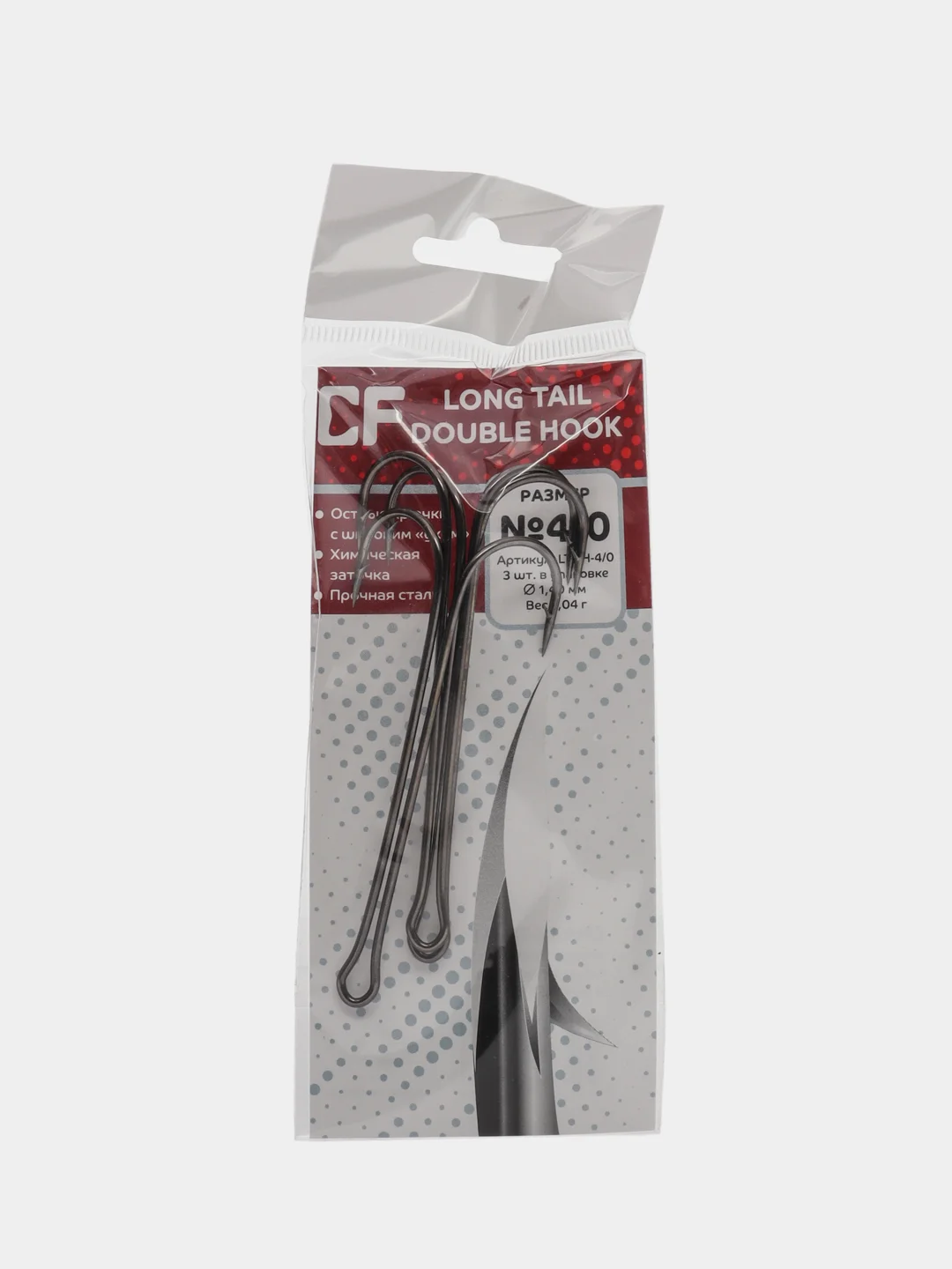 Двойной крючок CF Long Tail Double Hook для рыбалки