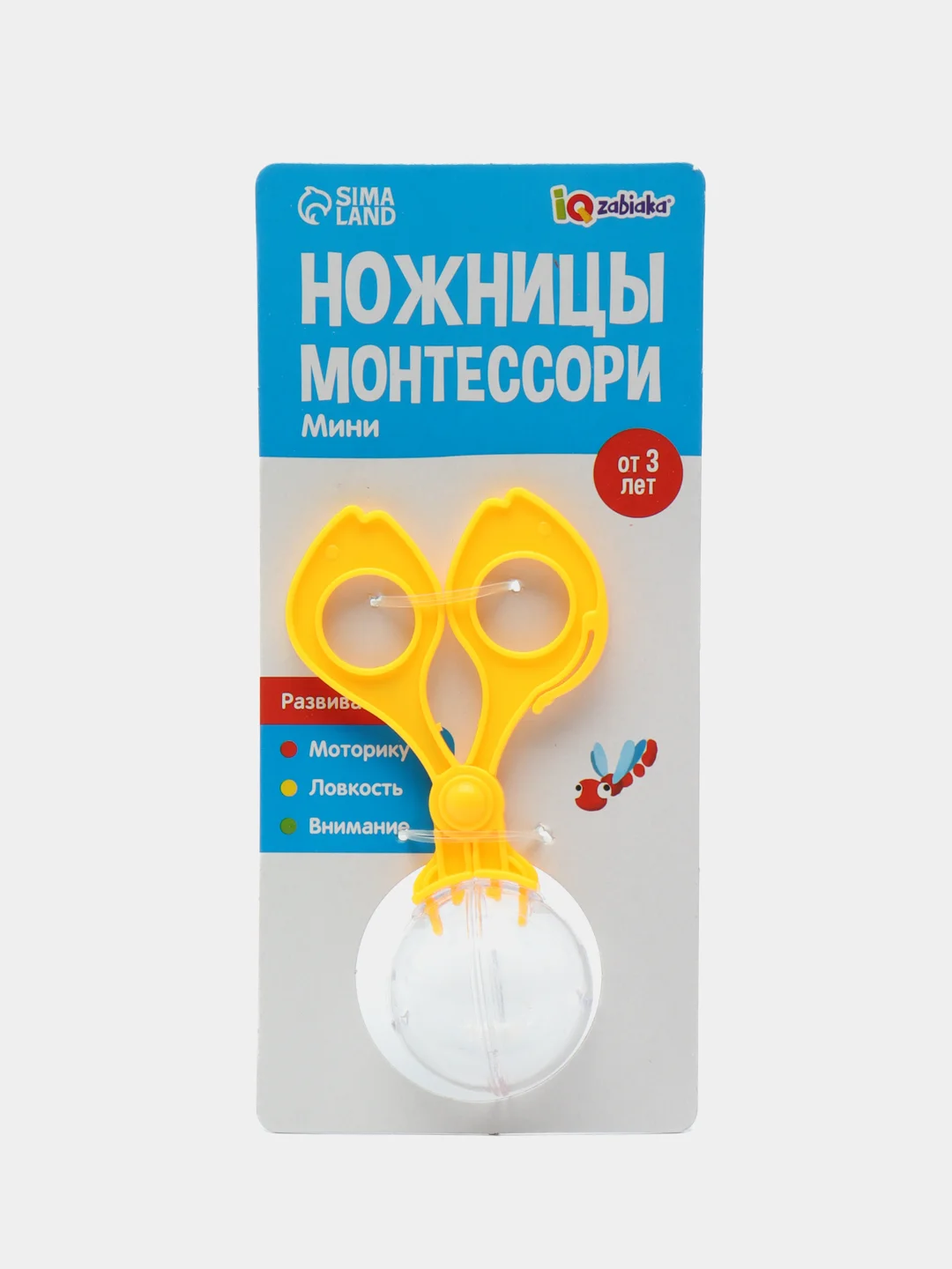 Развивающая игрушка Ножницы Монтессори, мини