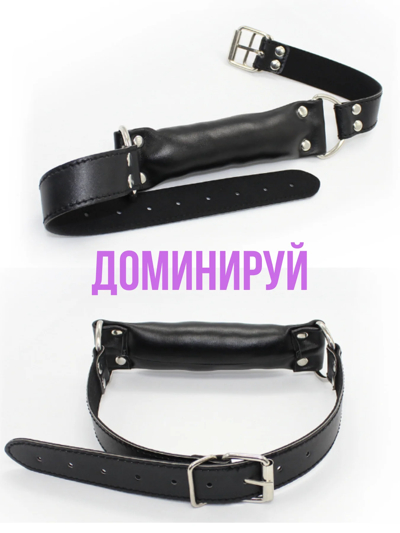 КЛЯП ДЛЯ СЕКСА КЛЯП БДСМ КЛЯП ДЛЯ СТОНОВ ДОМИНИРОВАНИЕ САДИЗМ ЖЕСТКИЙ СЕКС УНИЖЕНИЯ