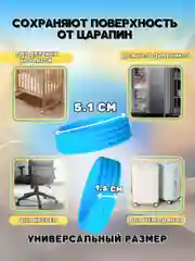 Чехол на колеса чемодана силиконовый,накладки на колеса чемодана,защита на колеса чемодана