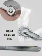 Хром колесо Вартенберга игольчатый стимулятор БДСМ ролик Эстезиометр БДСМ ИГРУШКИ