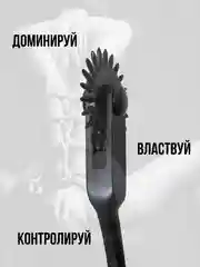 Черный колесо Вартенберга игольчатый стимулятор БДСМ ролик Эстезиометр БДСМ ИГРУШКИ