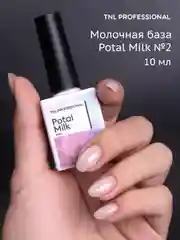 Молочный молочная база гель-лак с поталью и шиммером TNL Potal Milk