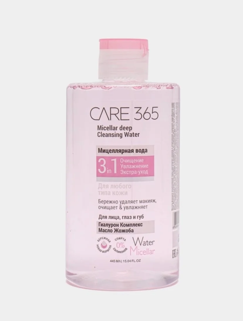 Мицеллярная вода-детокс CARE 365, 3 в 1, 445мл