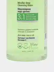 Мицеллярная вода-детокс CARE 365, 3 в 1, 445мл