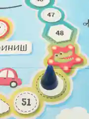 Настольная игра ходилка бродилка "Веселый крокодил"