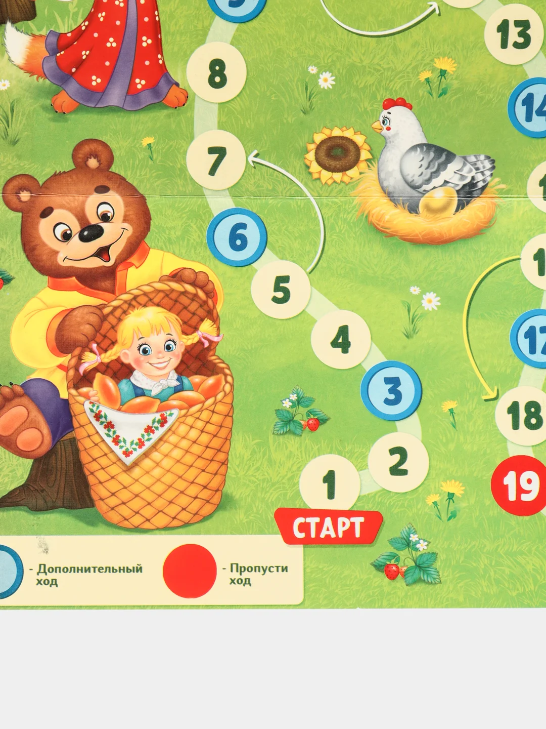 Настольная игра ходилка бродилка "В стране сказок"