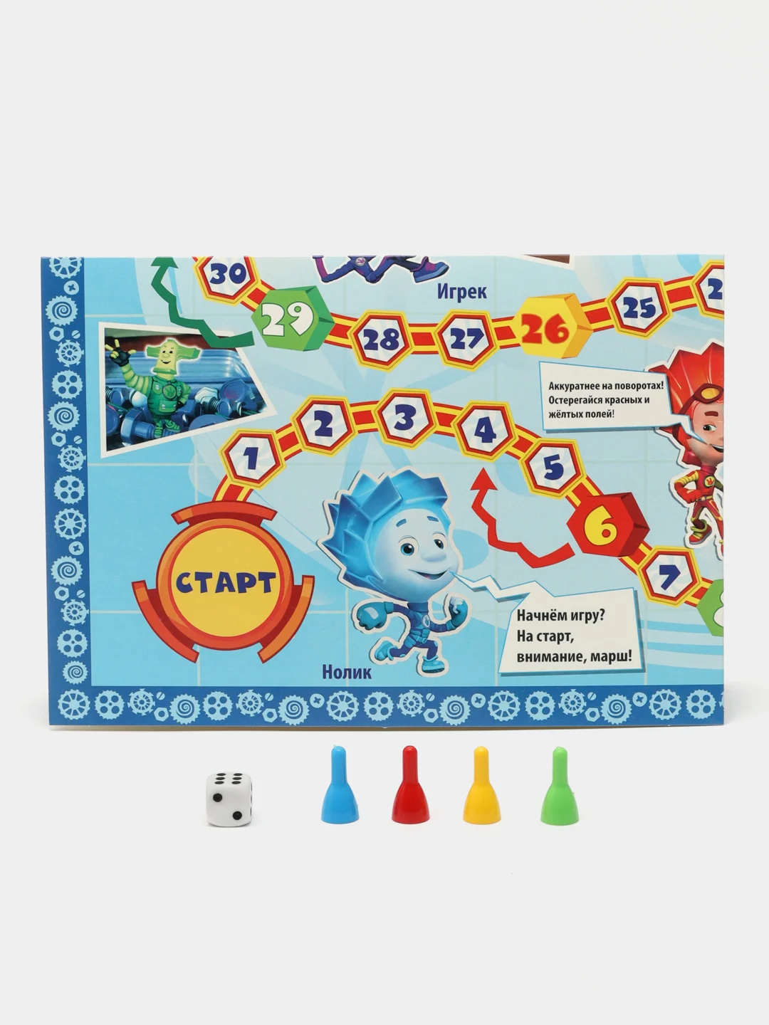 Настольная игра ходилка бродилка "Фиксики"