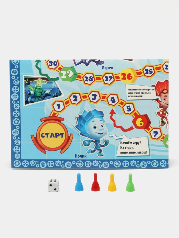 Настольная игра ходилка бродилка "Фиксики"