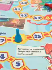 Настольная игра ходилка бродилка "Фиксики"