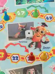 Настольная игра ходилка бродилка "Фиксики"