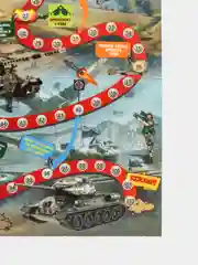 Настольная игра ходилка бродилка "Танки и авиация"