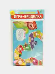 Настольная игра ходилка бродилка "Веселый алфавит"
