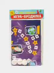 Настольная игра ходилка бродилка "Полёт в космос"