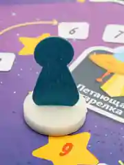 Настольная игра ходилка бродилка "Полёт в космос"