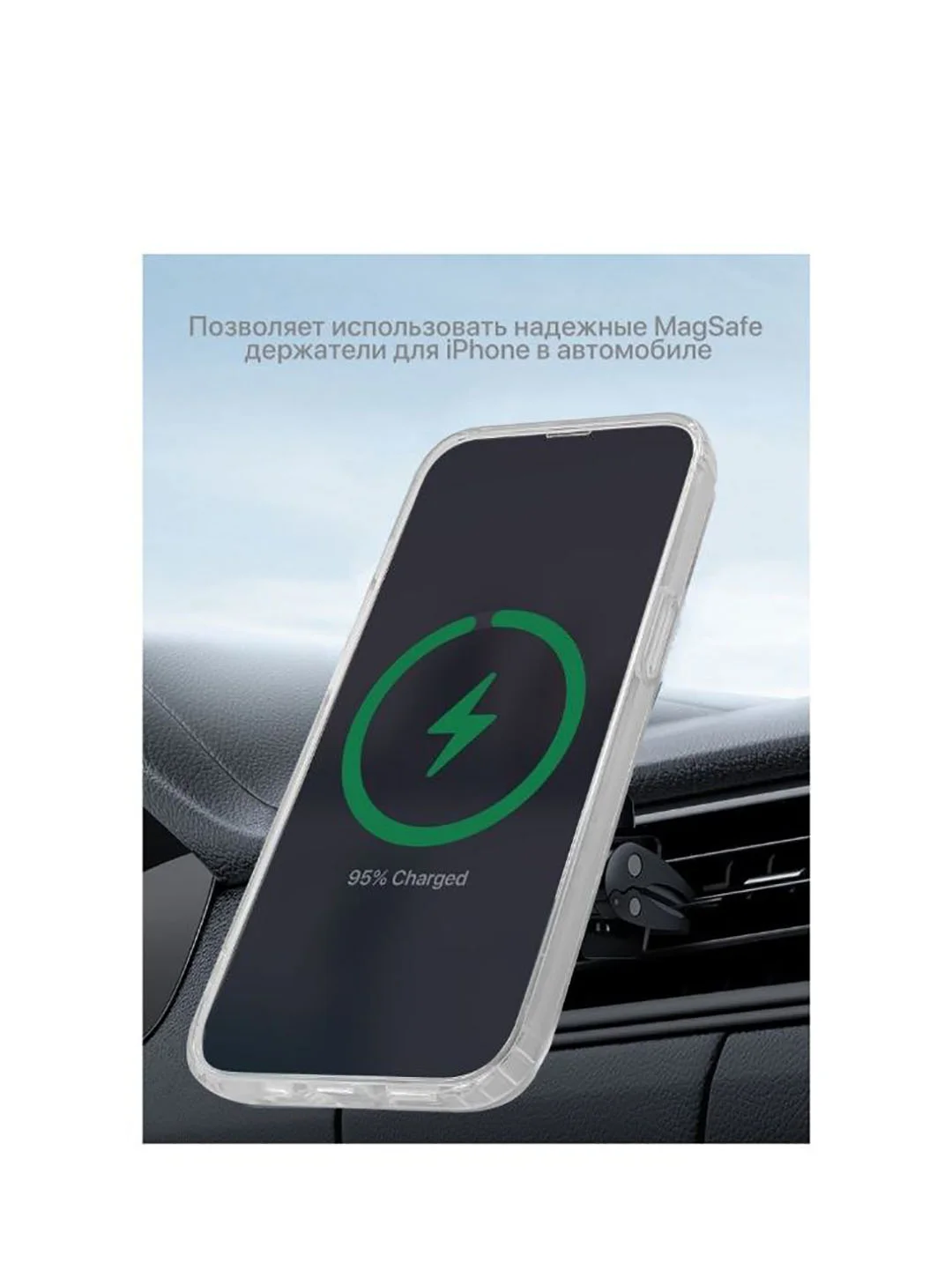 Прозрачный чехол MagSafe для iPhone 6S/7/8/SE/XR/XS/11/12/13/14/Pro/Max/mini, прозрачный силикон