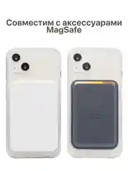 Прозрачный чехол MagSafe для iPhone 6S/7/8/SE/XR/XS/11/12/13/14/Pro/Max/mini, прозрачный силикон