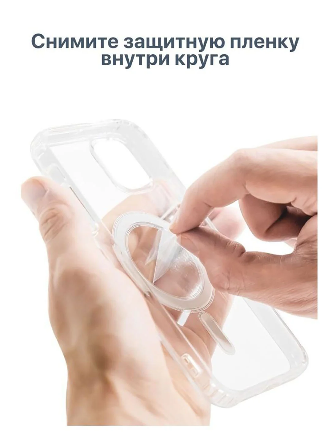Прозрачный чехол MagSafe для iPhone 6S/7/8/SE/XR/XS/11/12/13/14/Pro/Max/mini, прозрачный силикон