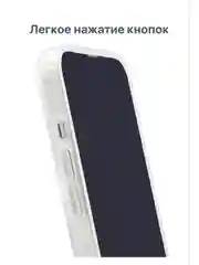 Прозрачный чехол MagSafe для iPhone 6S/7/8/SE/XR/XS/11/12/13/14/Pro/Max/mini, прозрачный силикон