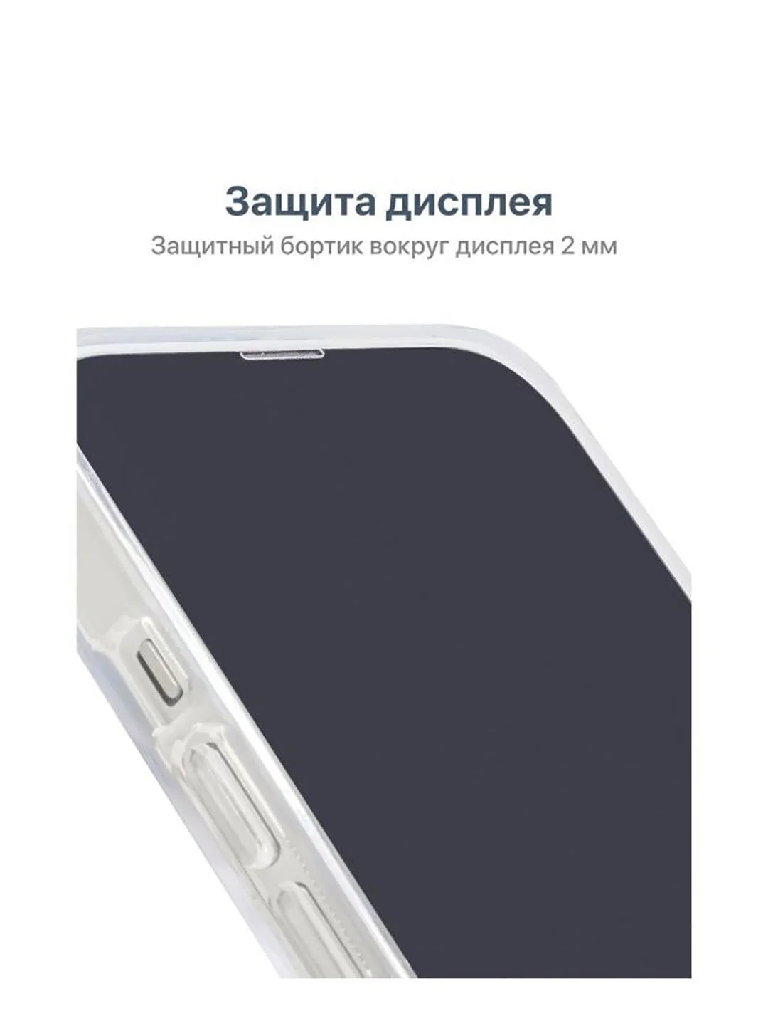 Прозрачный чехол MagSafe для iPhone 6S/7/8/SE/XR/XS/11/12/13/14/Pro/Max/mini, прозрачный силикон