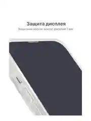 Прозрачный чехол MagSafe для iPhone 6S/7/8/SE/XR/XS/11/12/13/14/Pro/Max/mini, прозрачный силикон