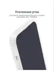Прозрачный чехол MagSafe для iPhone 6S/7/8/SE/XR/XS/11/12/13/14/Pro/Max/mini, прозрачный силикон