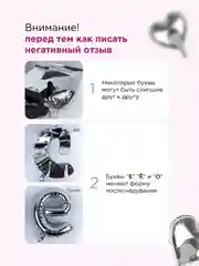 Розовый фотозона шары воздушные с днем рождения, набор шаров