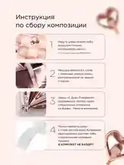 Манго фотозона шары воздушные с днем рождения, набор шаров