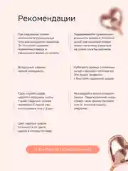 Манго фотозона шары воздушные с днем рождения, набор шаров