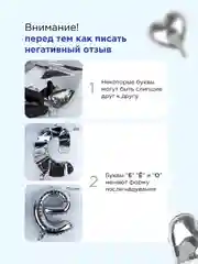 Синий фотозона шары воздушные с днем рождения, набор шаров