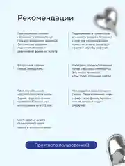 Синий фотозона шары воздушные с днем рождения, набор шаров