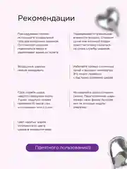 Фиолетовый фотозона шары воздушные с днем рождения, набор шаров