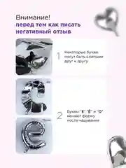 Фиолетовый фотозона шары воздушные с днем рождения, набор шаров