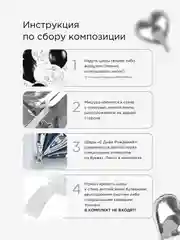 Серый фотозона шары воздушные с днем рождения, набор шаров