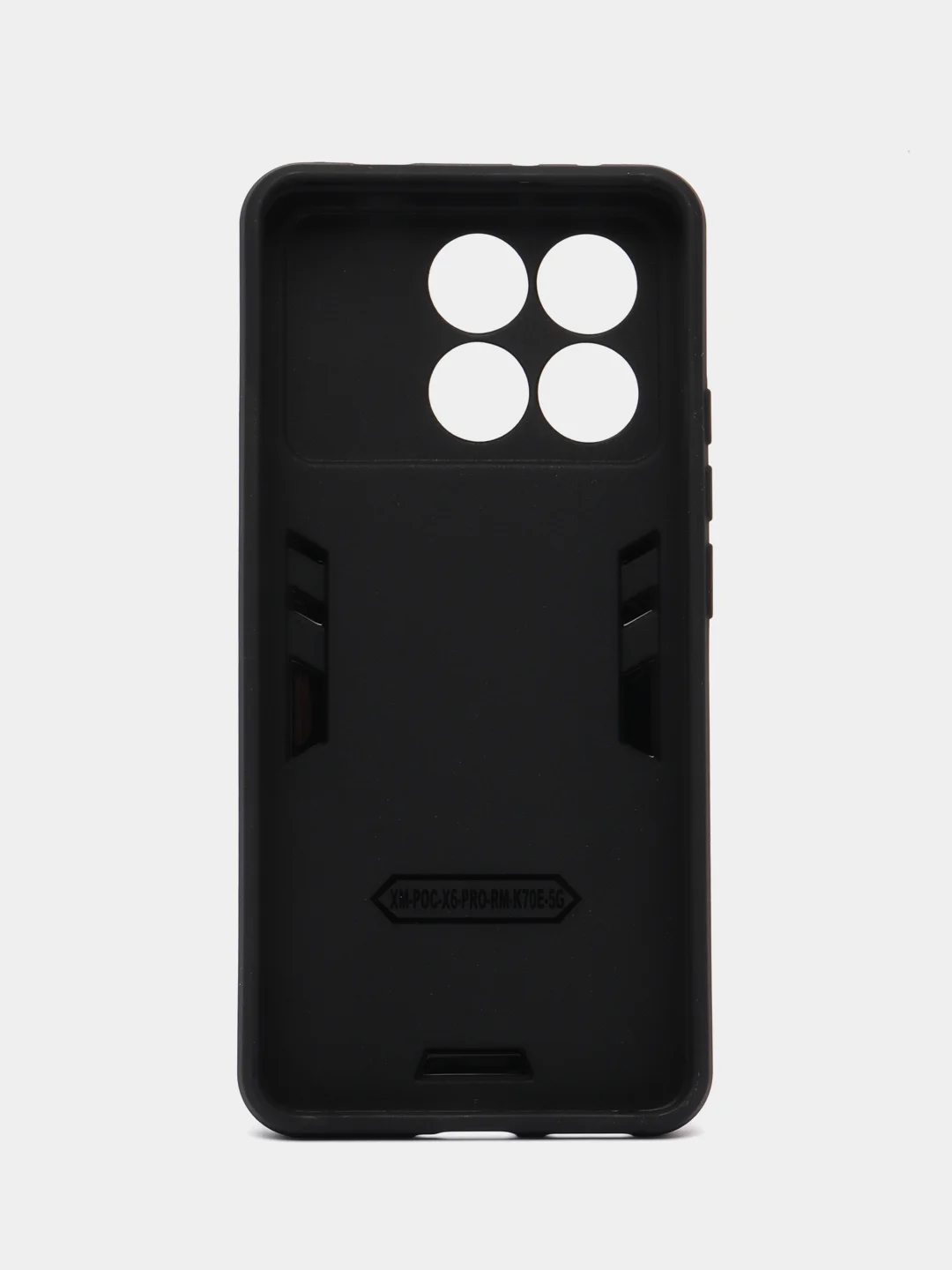 Синий чехол Xiaomi Poco X6 Pro противоударный, с металлической подставкой кольцом