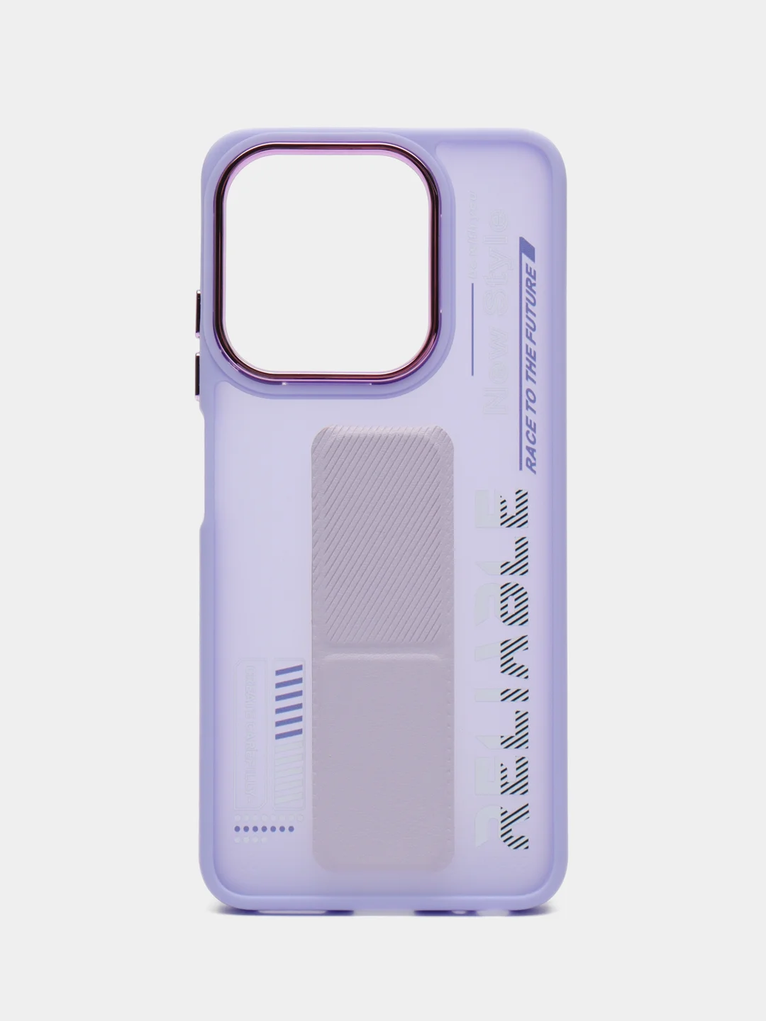 Лавандовый чехол с подставкой на Tecno Spark 10 и Tecno Spark 10C (Техно Спарк 10 и Техно Спарк 10С)