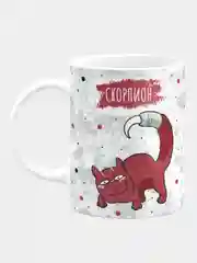 Кружка керамическая Котик Знак Зодиака: Скорпион