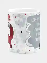 Кружка керамическая Котик Знак Зодиака: Скорпион