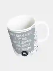 Кружка керамическая Котик Знак Зодиака: Скорпион