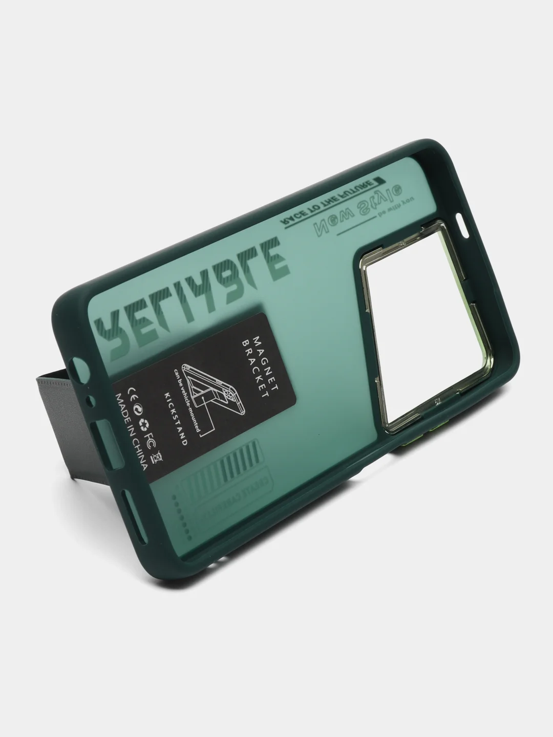 Зеленый чехол с подставкой на Tecno Pova 5 (Техно Пова 5)