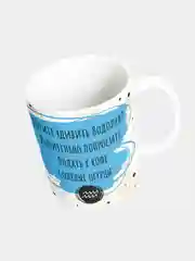 Кружка керамическая "Котик. Знак Зодиака: Водолей"
