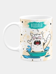 Кружка керамическая "Котик. Знак Зодиака: Водолей"