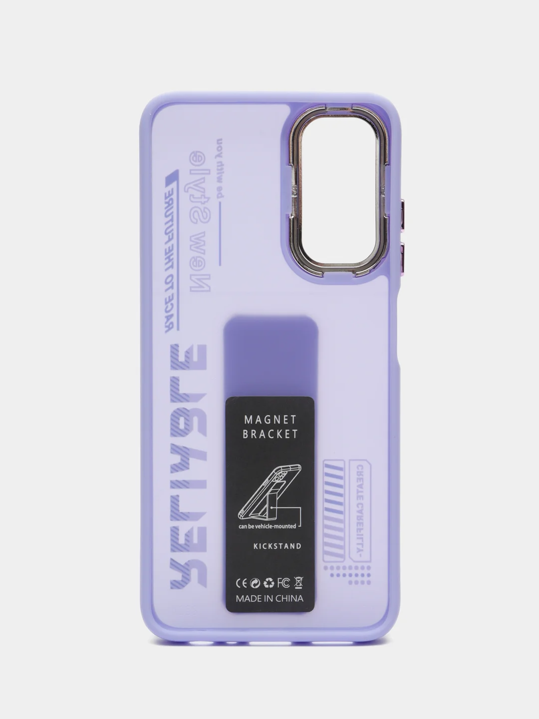 Лавандовый чехол с подставкой на Samsung A05s (Самсунг А05с)