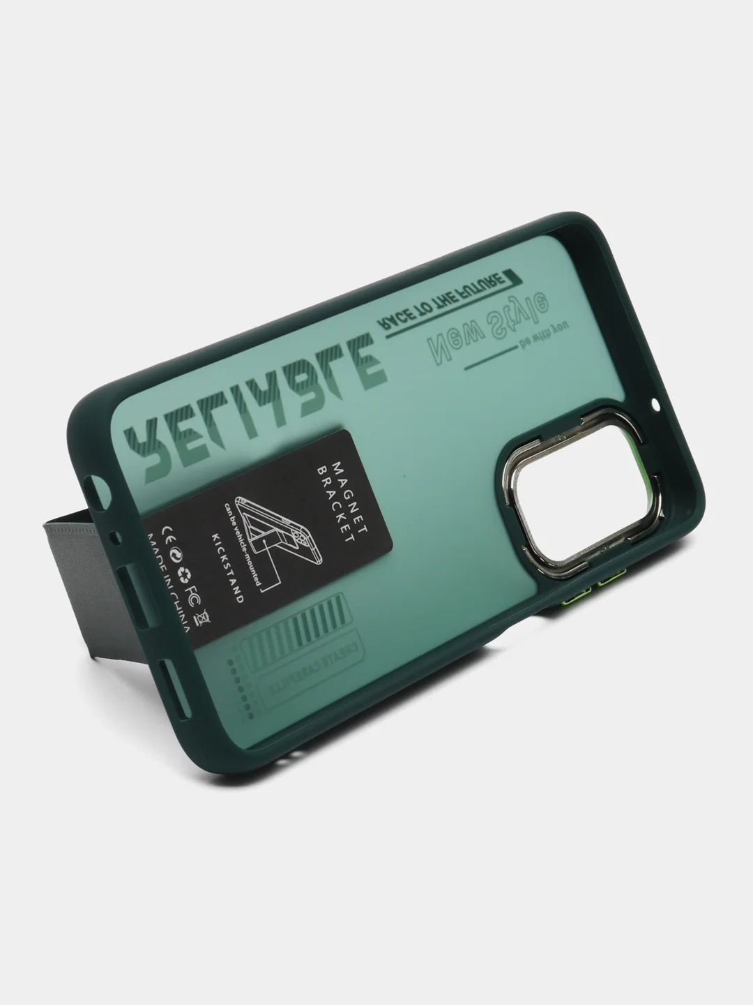 Зеленый чехол с подставкой на Samsung A05s (Самсунг А05с)