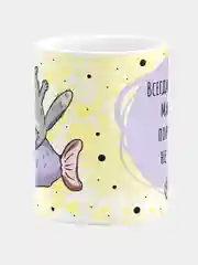 Кружка керамическая Котик Знак Зодиака: Рыбы