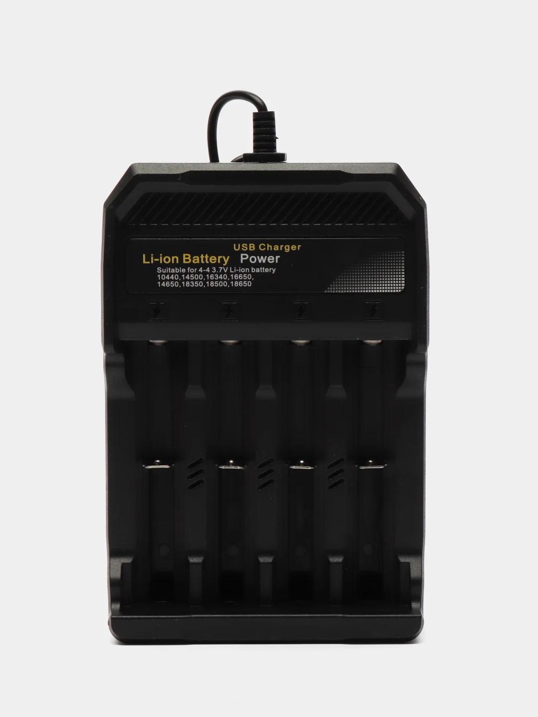 Зарядное устройство для аккумуляторов 18650, 3.7V, Li-ion аккумуляторов
