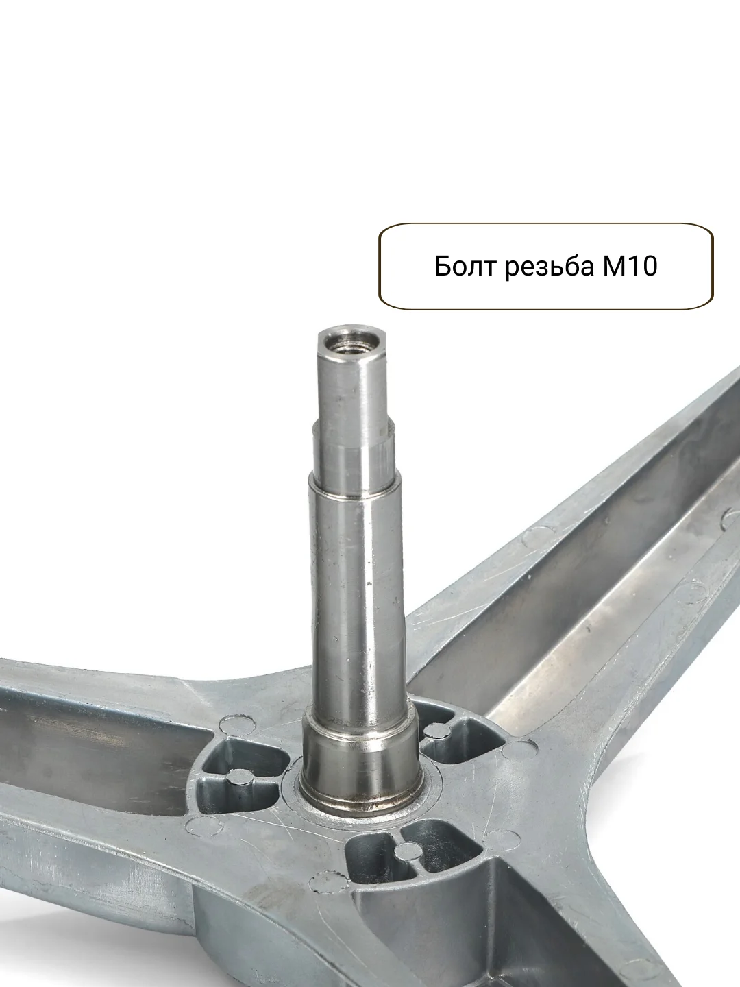 Крестовина барабана стиральной машины SAMSUNG DC97-15182A, WM3610W, cod741, SU5800