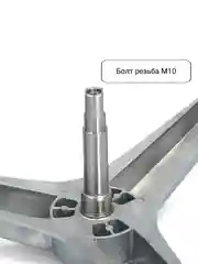 Крестовина барабана стиральной машины SAMSUNG DC97-15182A, WM3610W, cod741, SU5800
